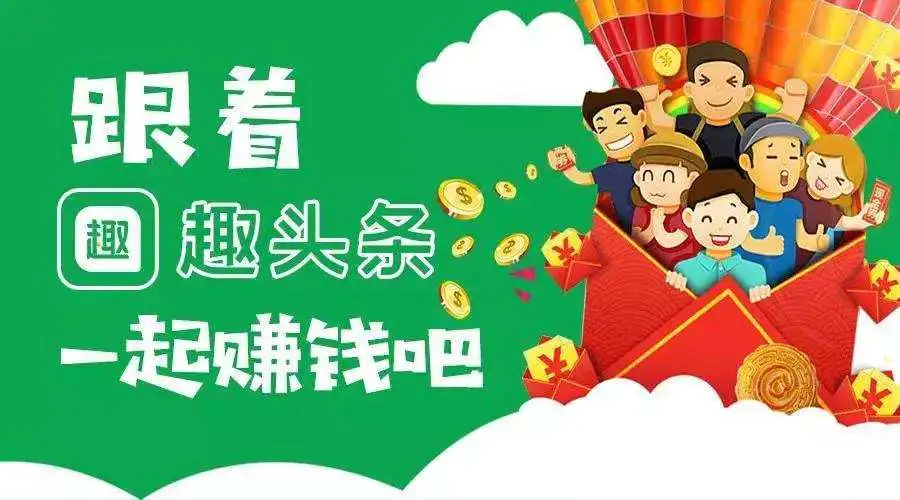 怎么赚钱副业线上_线上副业平台_赚钱副业线上怎么赚钱