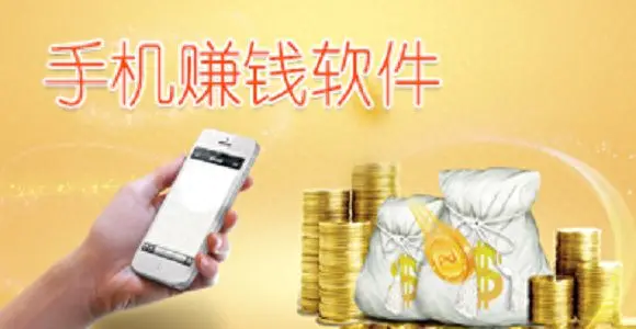 淘客如何挣钱_一淘如何挣钱_微店挣钱还是淘宝挣钱