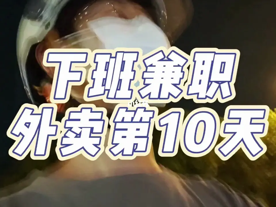 电脑兼职项目_兼职赚钱副业电脑怎么做_电脑副业兼职赚钱
