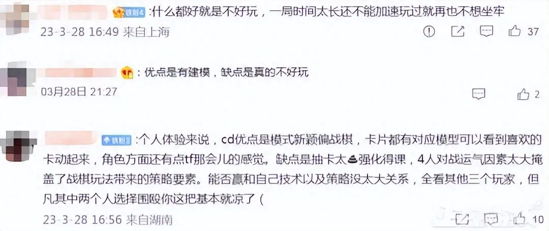 挣钱游戏微信提现_如何挣钱游戏_挣钱游戏软件排名第一
