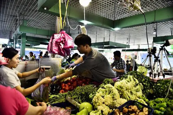 平台如何卖菜挣钱_卖菜的平台_卖菜平台赚钱吗
