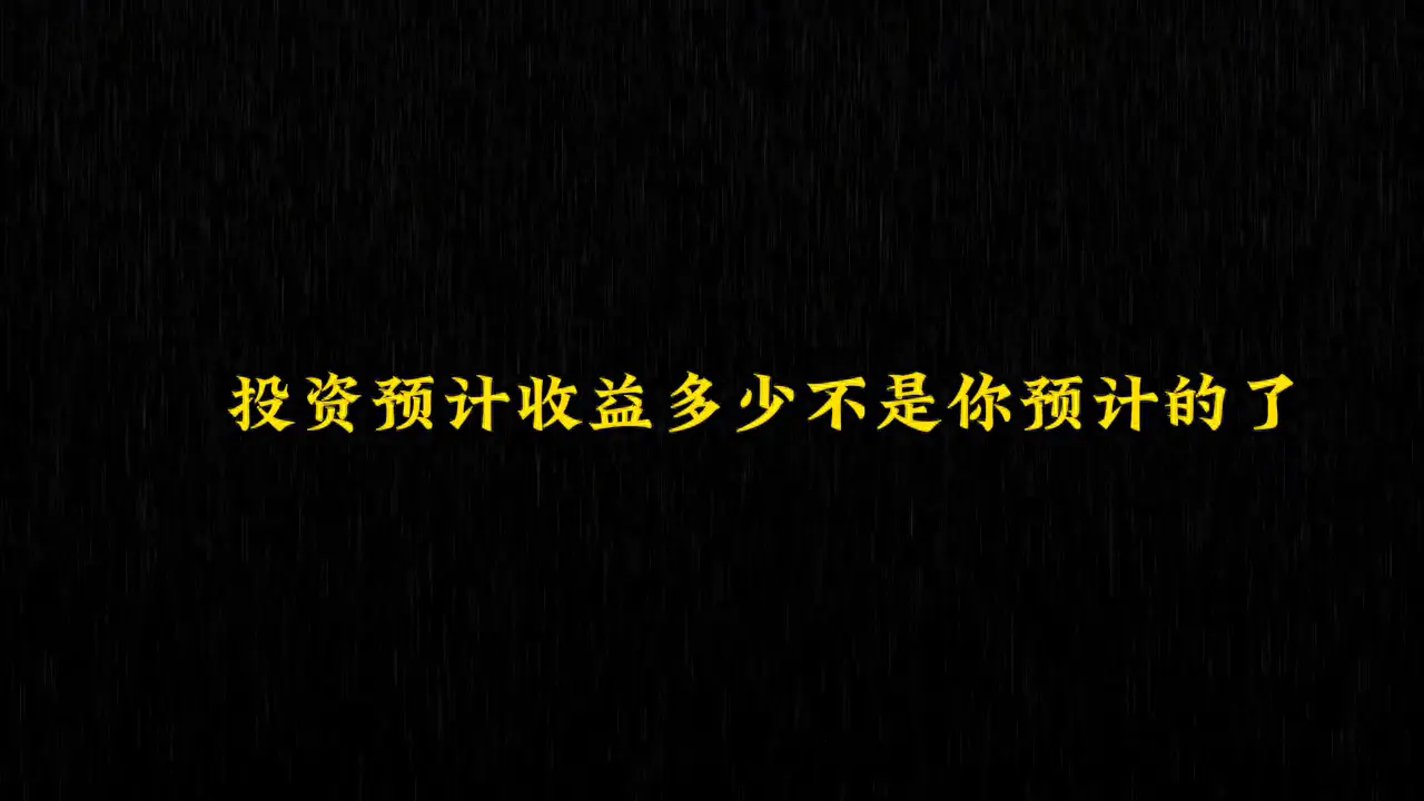 挣钱能力_挣钱能组什么词_如何能挣钱最快