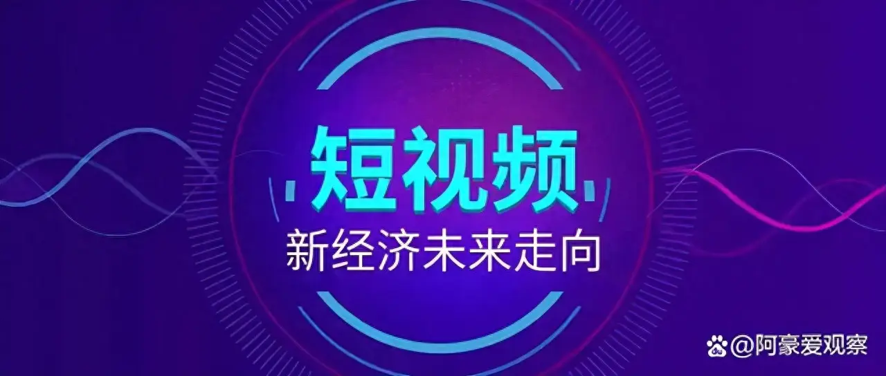 美拍如何挣钱_美拍如何挣钱_美拍如何挣钱