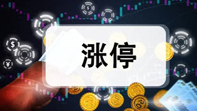 对手盘如何挣钱_对手盘如何挣钱_对手盘如何挣钱