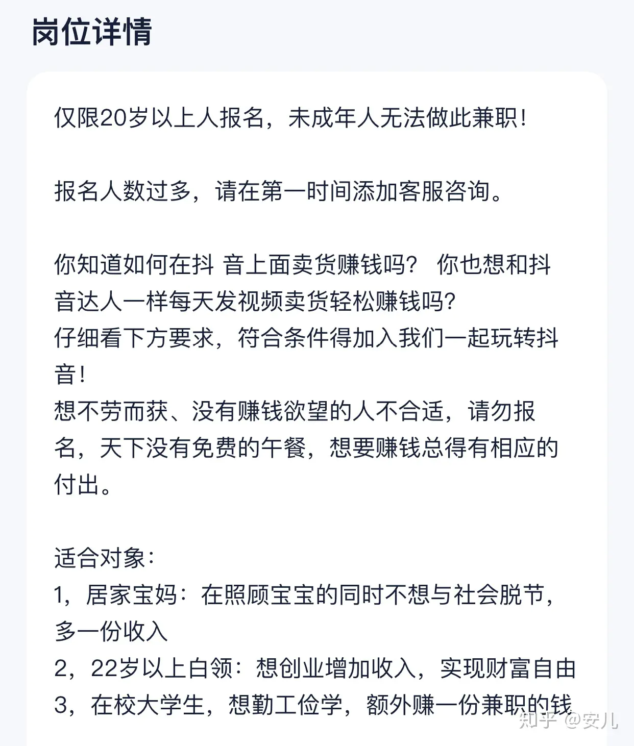 用手机如何挣钱_用手机挣钱的平台_赚钱手机赚钱