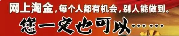 赚钱软件没有_赚钱网站稳赚不_没有网站如何挣钱