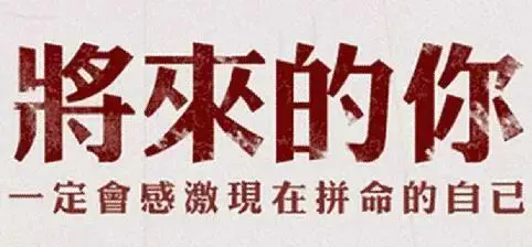 赚钱软件没有_赚钱网站稳赚不_没有网站如何挣钱