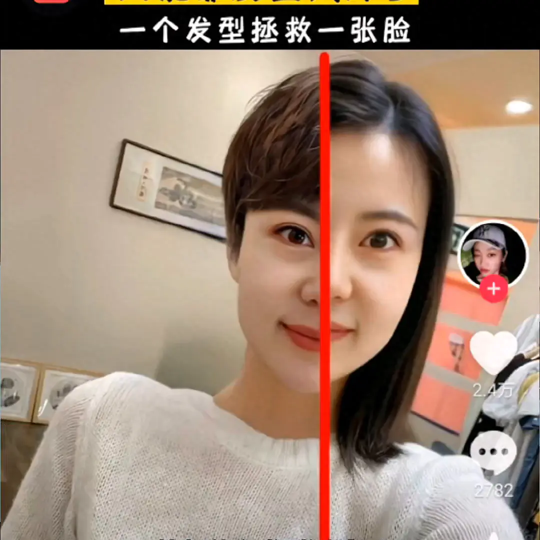 直播挣钱_副业直播赚钱_直播做副业怎么样