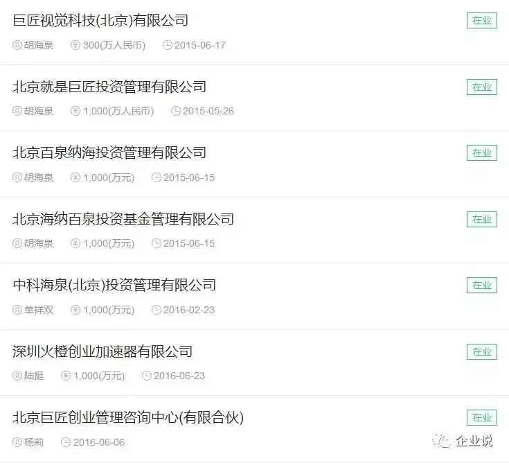 挣钱唱歌歌手排名_2021唱歌赚钱_歌手唱歌如何挣钱