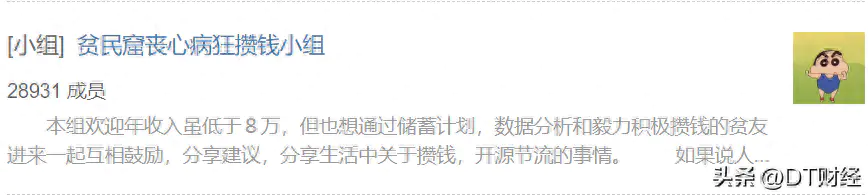 副业之家兼职赚钱_兼职赚钱副业家是谁_兼职赚钱副业家怎么做
