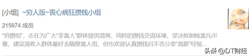 副业之家兼职赚钱_兼职赚钱副业家是谁_兼职赚钱副业家怎么做
