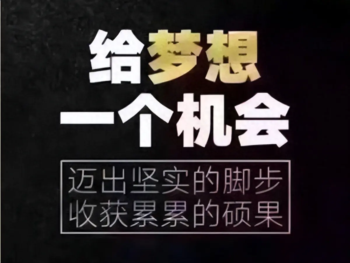挣钱游戏_挣钱快的路子_如何挣钱快