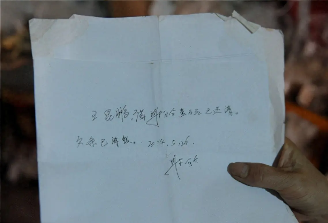 欠债赚钱最快的方法_挣钱欠债快速还款_欠债如何快速挣钱
