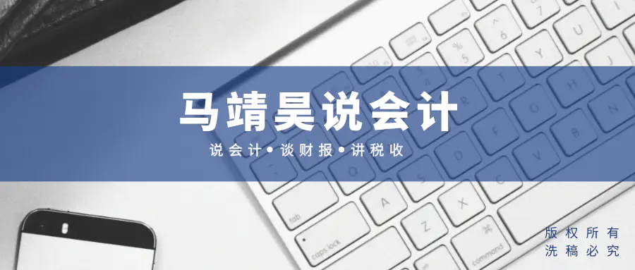 分红挣钱公司有哪些_公司挣钱如何分红_分红赚钱项目