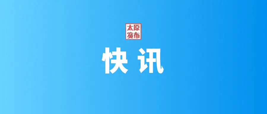 太原赚钱副业小时工招聘_赚钱小副业太原_太原挣钱项目
