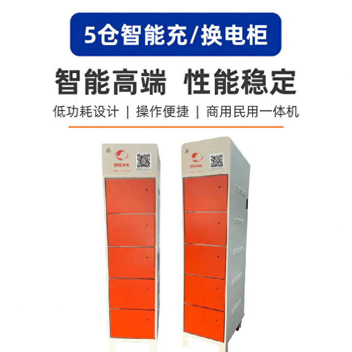 用电干什么赚钱_如何利用电挣钱_用电赚钱的小项目