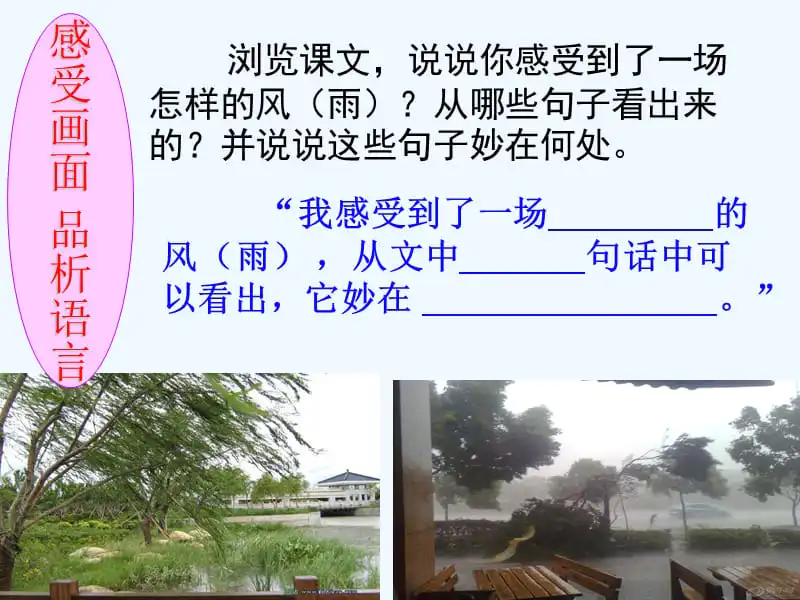 写儿童小说如何挣钱_挣钱小说儿童写的书_赚钱小说是真的吗