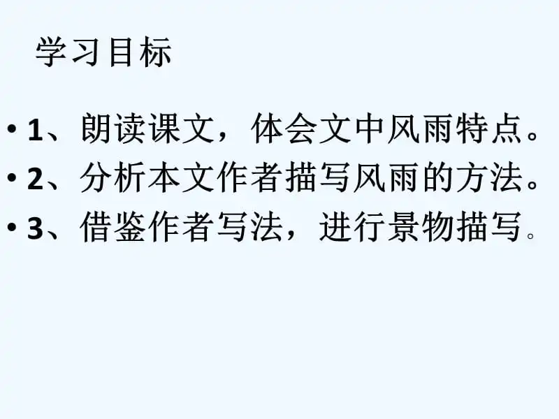 赚钱小说是真的吗_挣钱小说儿童写的书_写儿童小说如何挣钱
