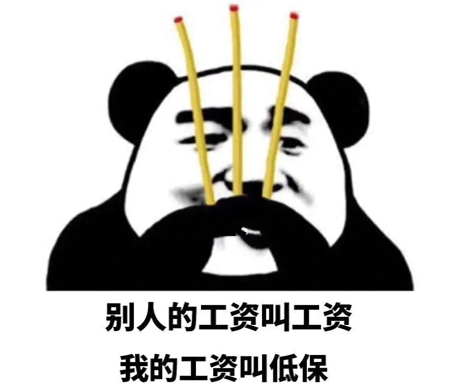 在武汉如何挣钱_在武汉如何挣钱_在武汉如何挣钱