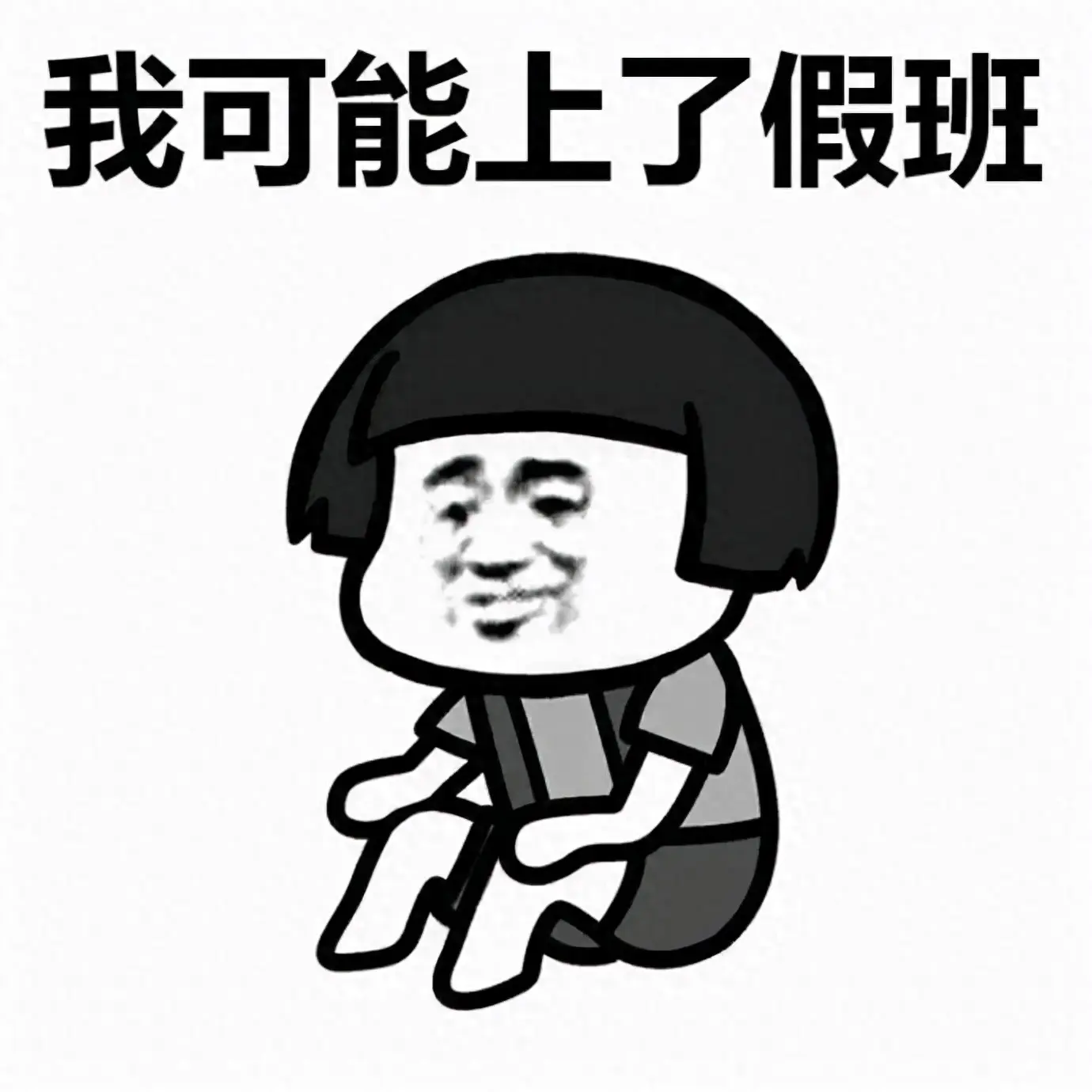 在武汉如何挣钱_在武汉如何挣钱_在武汉如何挣钱