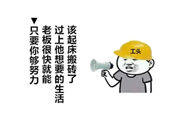 在武汉如何挣钱_在武汉如何挣钱_在武汉如何挣钱