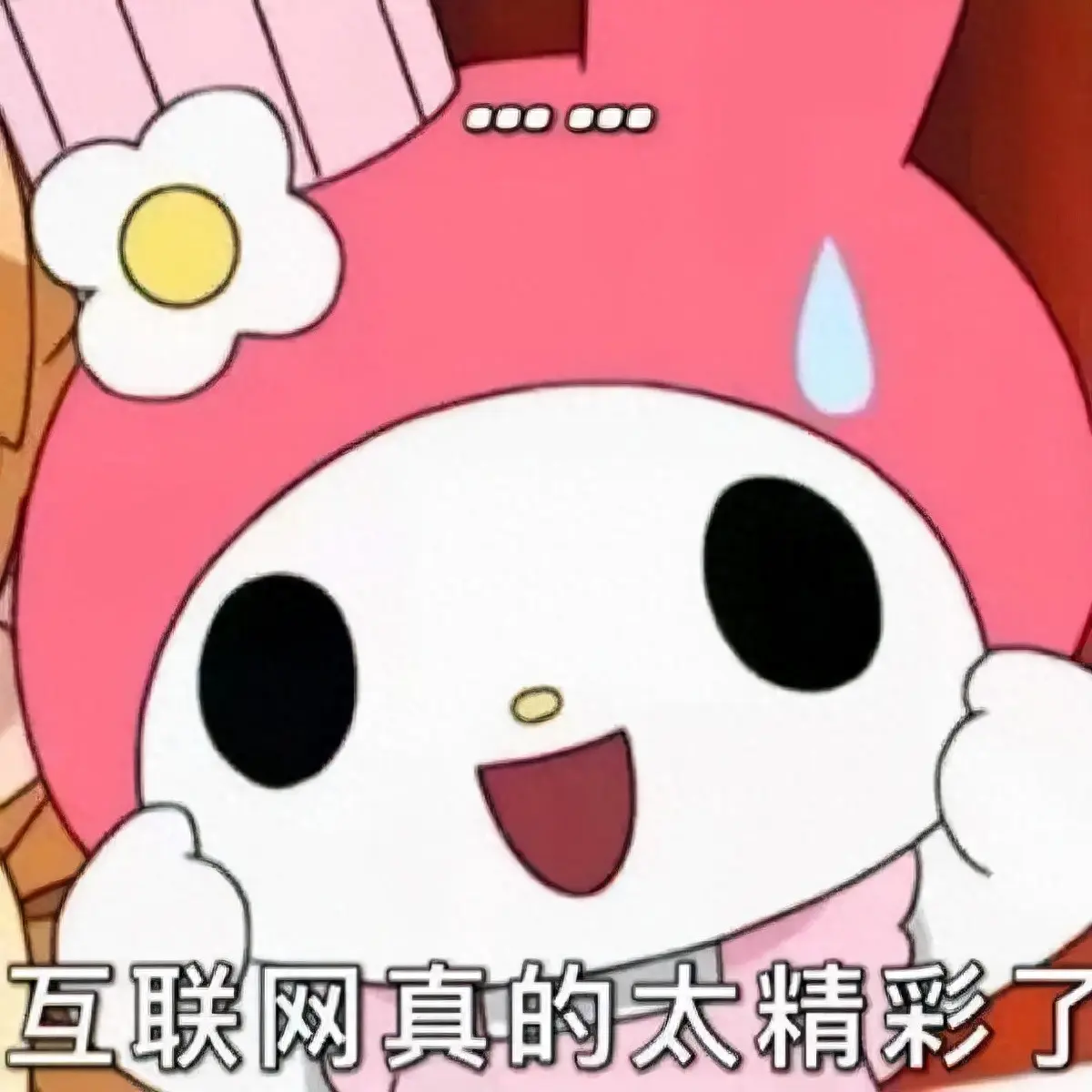在武汉如何挣钱_在武汉如何挣钱_在武汉如何挣钱
