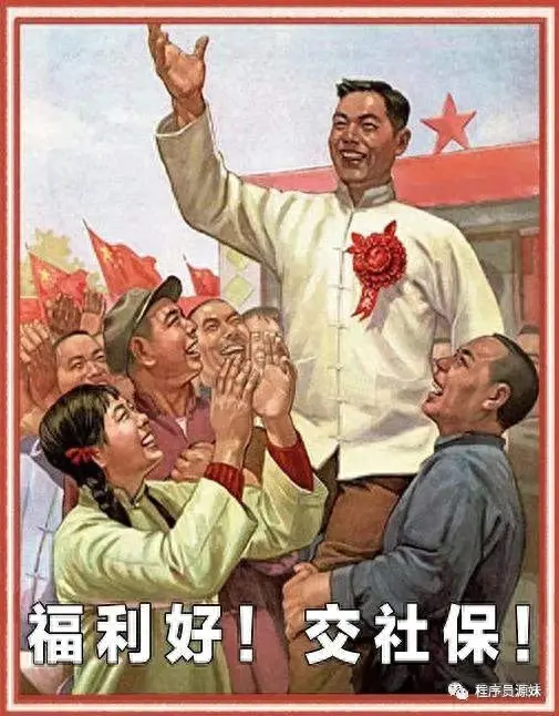 在武汉如何挣钱_在武汉如何挣钱_在武汉如何挣钱
