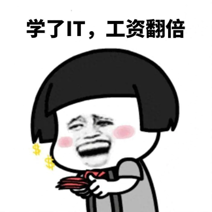 在武汉如何挣钱_在武汉如何挣钱_在武汉如何挣钱