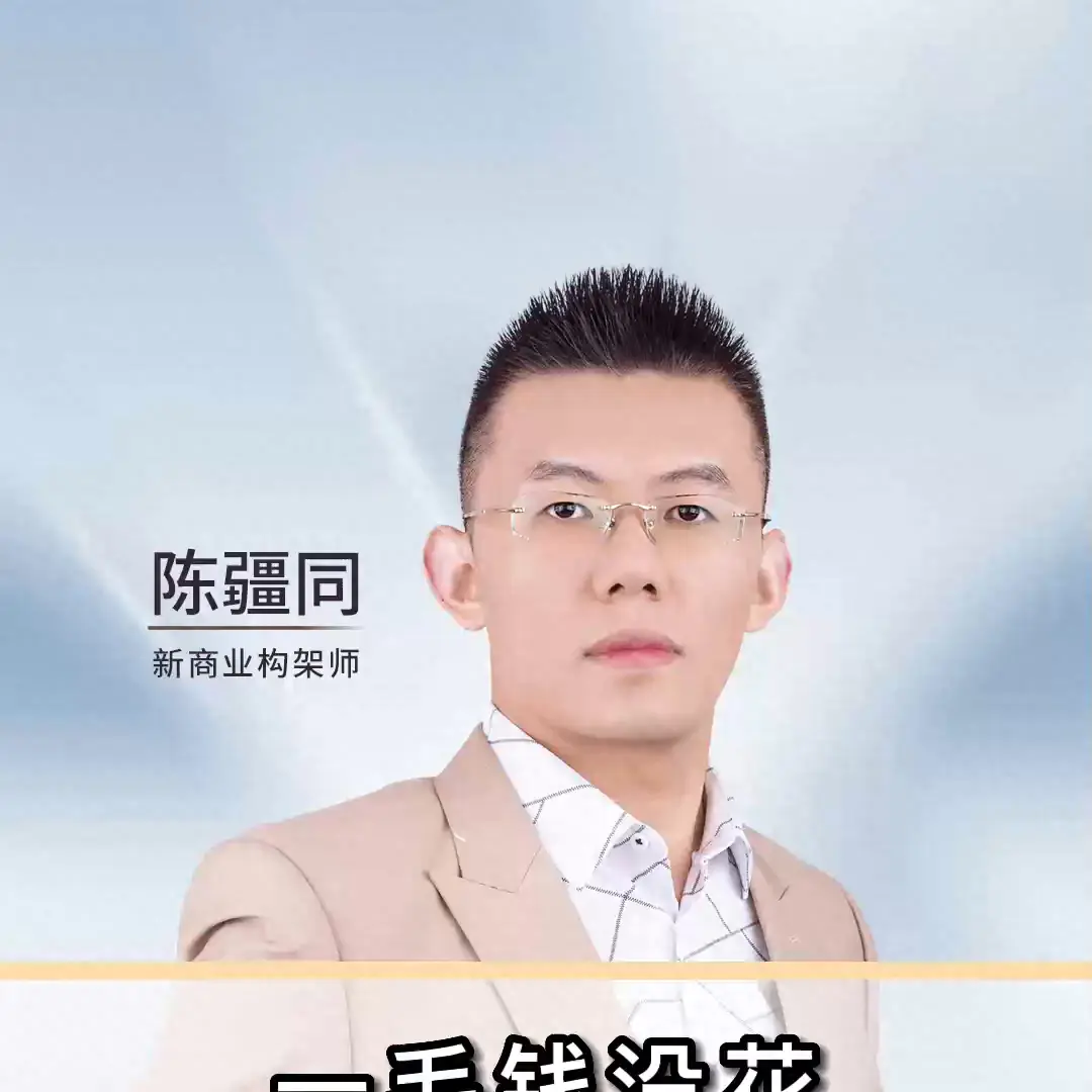 融资平台是如何挣钱_找融资平台_挣钱融资平台是什么