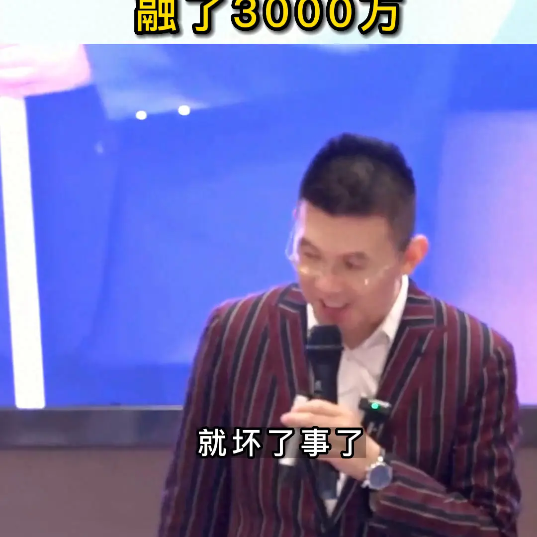 挣钱融资平台是什么_找融资平台_融资平台是如何挣钱
