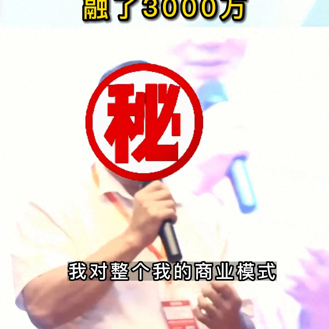 找融资平台_融资平台是如何挣钱_挣钱融资平台是什么