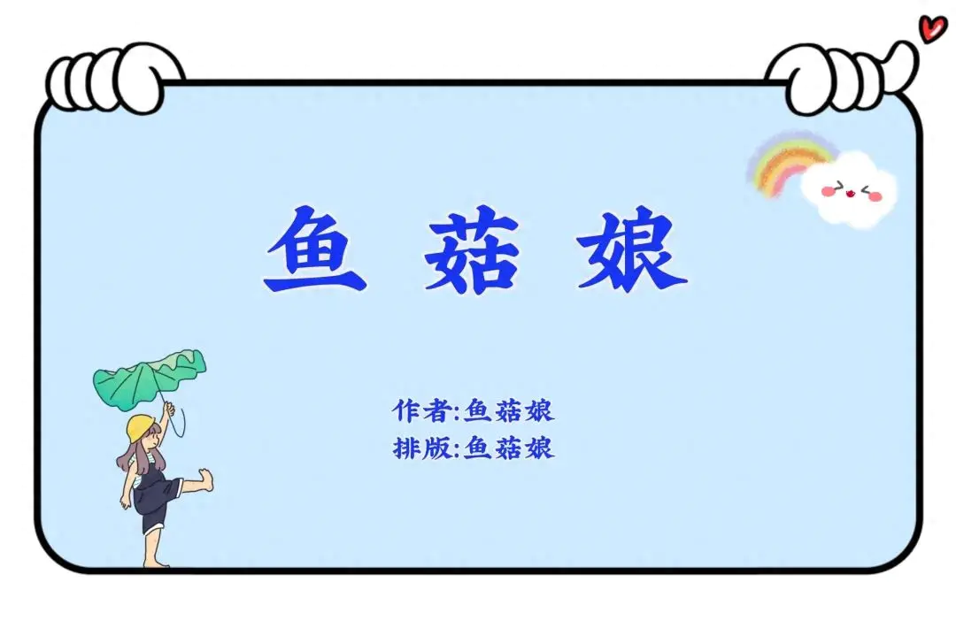 贷款副业收入_如何副业赚钱还贷_副业代钱怎办