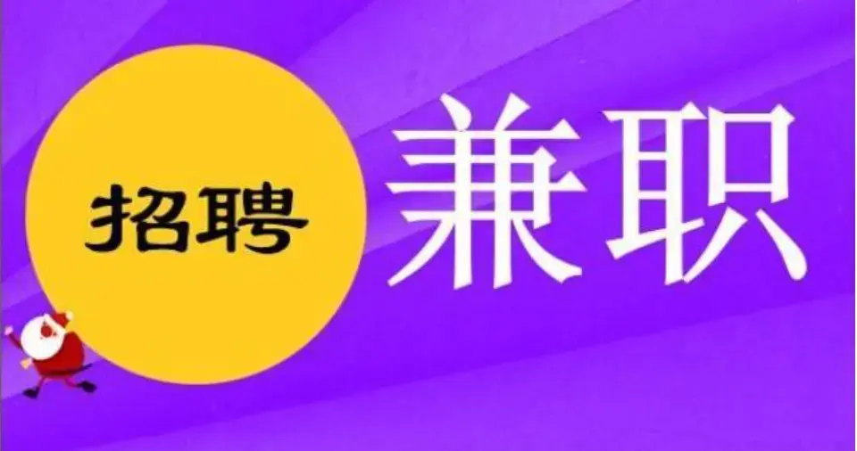 地图赚钱_副业做地图赚钱_地图赚什么钱