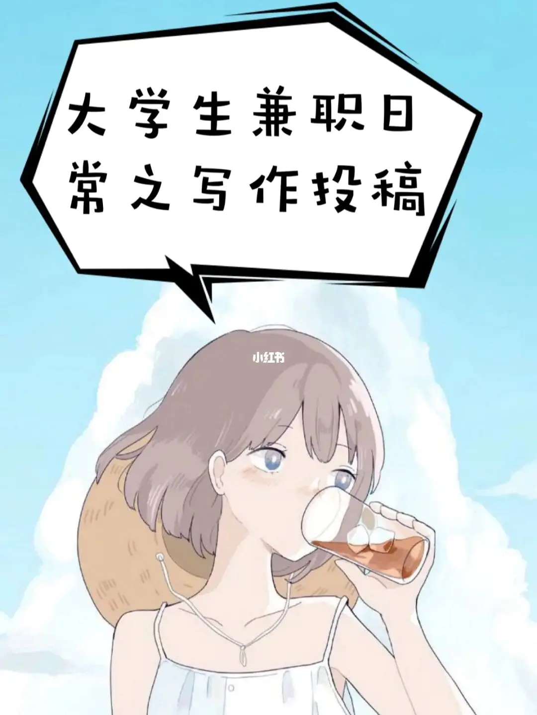 副业做地图赚钱_地图赚钱_地图赚什么钱