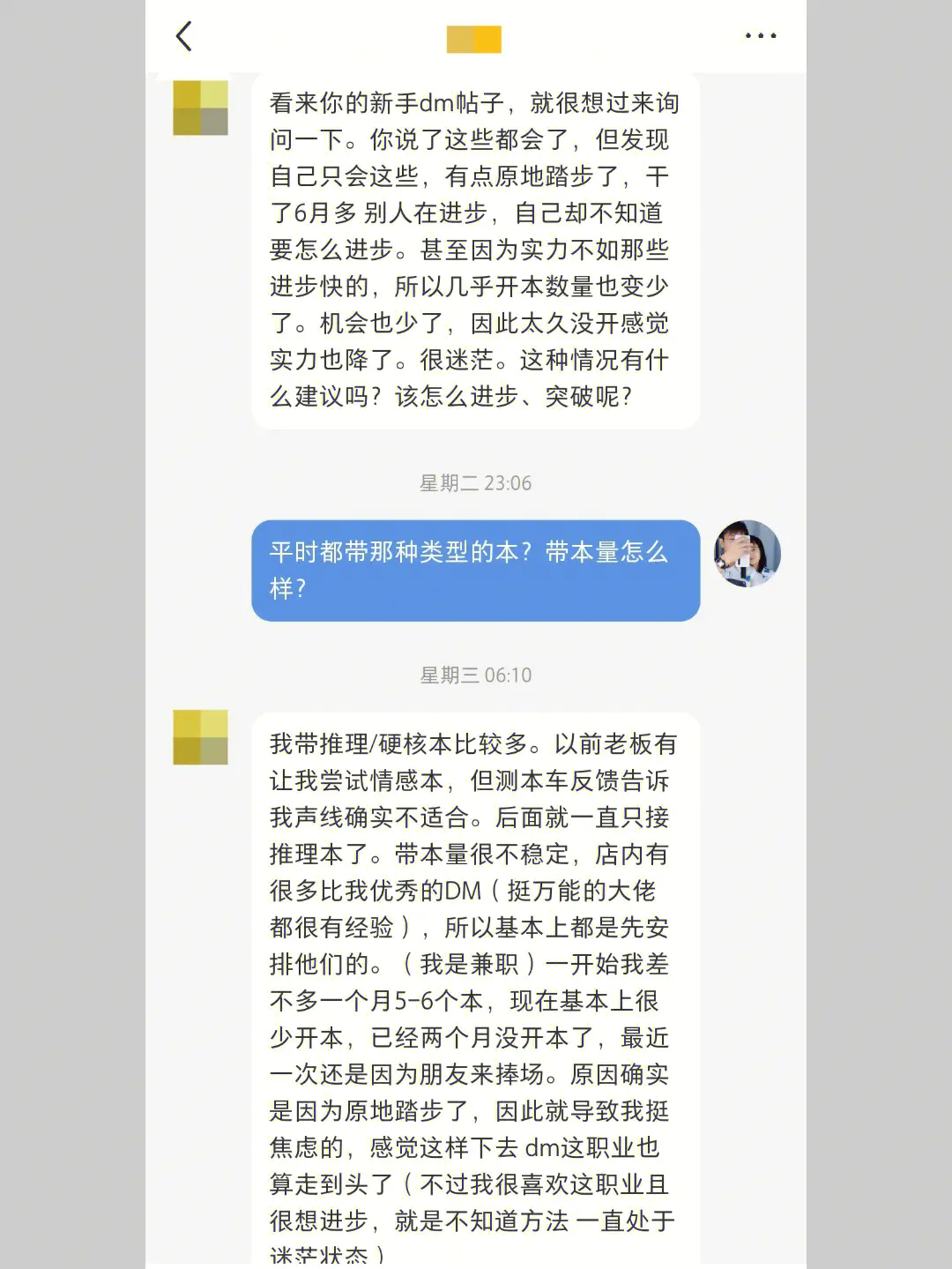 副业做地图赚钱_地图赚钱_地图赚什么钱