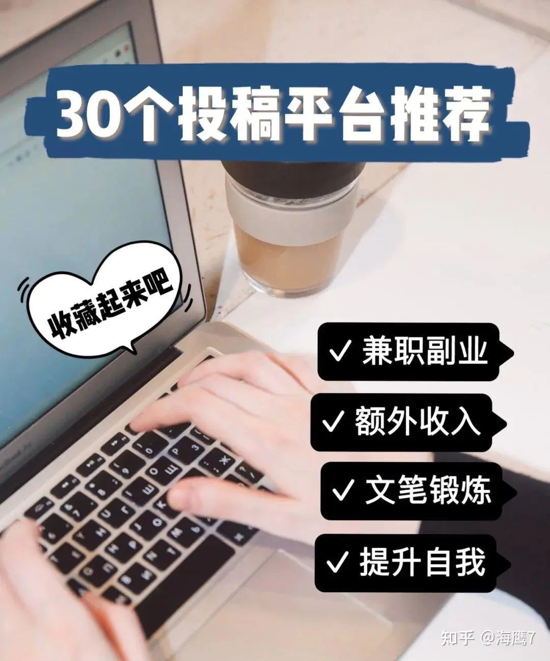 地图赚什么钱_副业做地图赚钱_地图赚钱