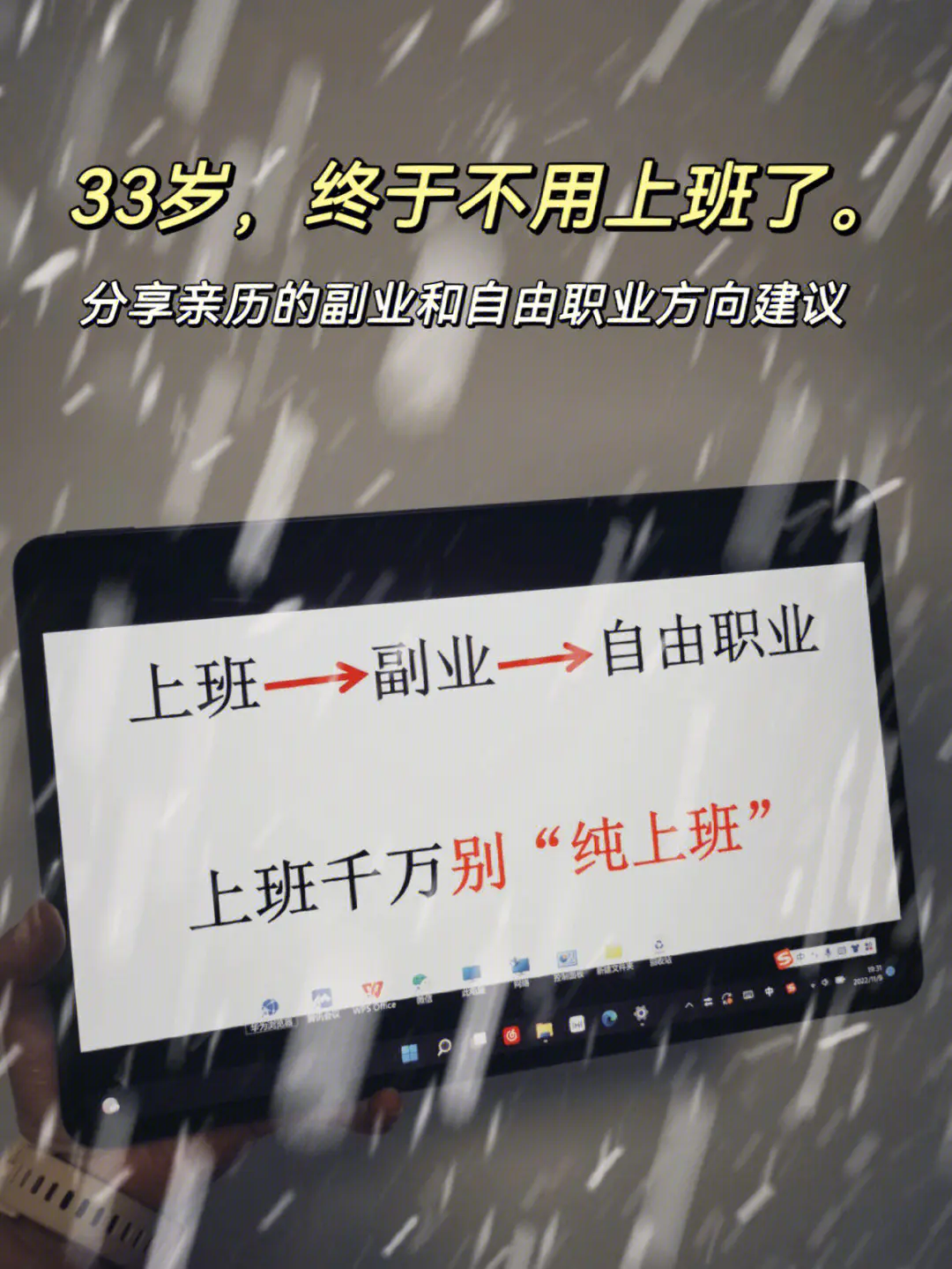做代理赚钱平台_代理副业赚钱项目_代理赚钱副业项目怎么做