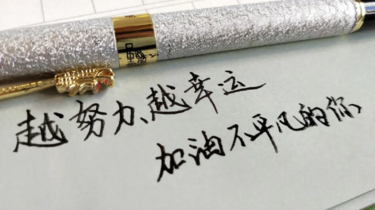 过年副业怎么赚钱_过年赚钱副业赚钱吗_过年赚钱副业怎么做