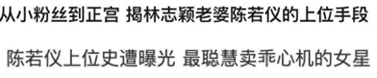 林志颖如何挣钱呢_林志颖钱包_林志颖钱哪来的