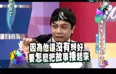 林志颖钱包_林志颖如何挣钱呢_林志颖钱哪来的