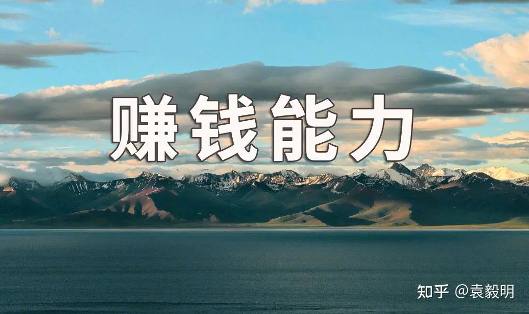 培养赚钱的欲望_如何培养挣钱欲望_赚钱欲望强是什么意思