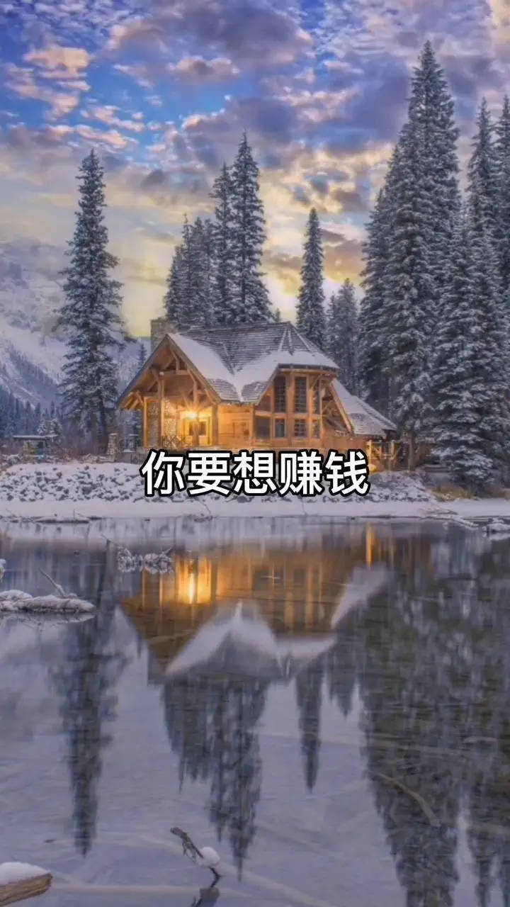 培养赚钱的欲望_赚钱欲望强是什么意思_如何培养挣钱欲望