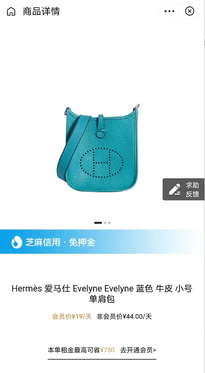 拼团副业赚钱_团拼赚钱副业是什么_拼团赚钱项目