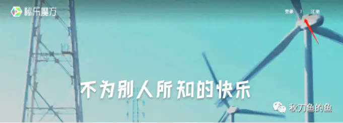 秘豆如何挣钱_挣钱秘密_赚钱秘籍app