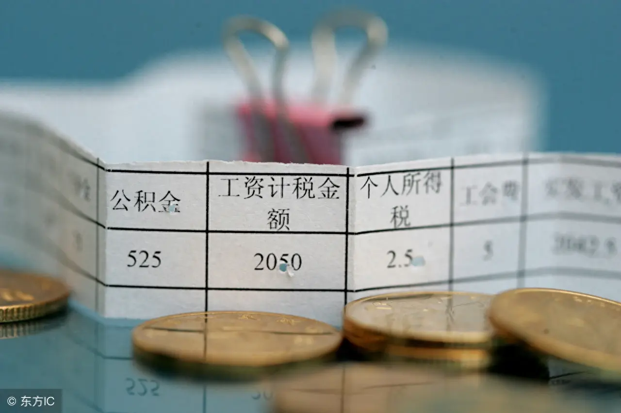 副业增加收入_赚钱副业加薪多少_副业如何加薪赚钱
