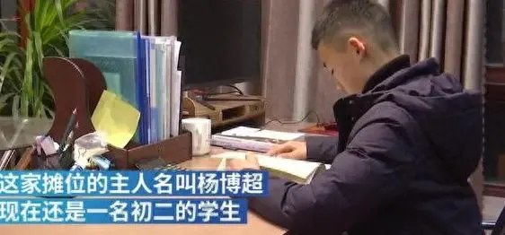 赚钱摆摊副业现在叫什么_赚钱的摆摊项目_副业赚钱摆摊赚钱吗现在