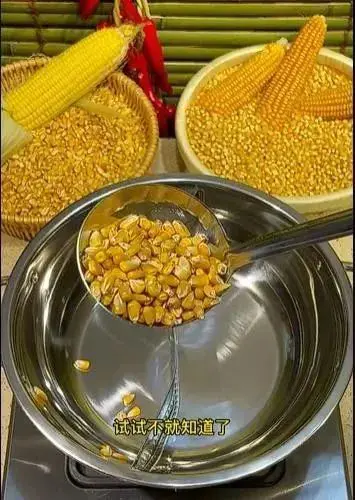 米花赚钱_卖爆米花视频怎样赚钱视频_爆米花视频如何挣钱