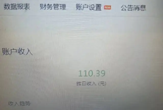 赚钱教学视频_微课如何挣钱_赚钱课堂