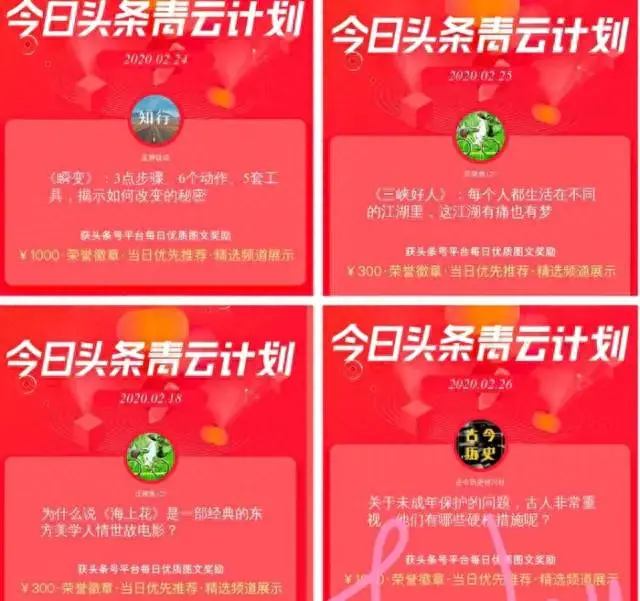 赚钱教学视频_赚钱课堂_微课如何挣钱
