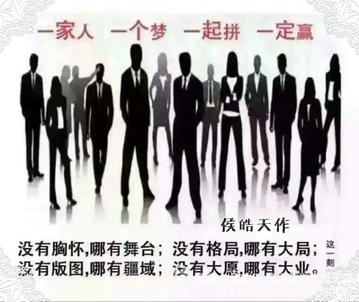上班族搞副业_如何搞点副业赚钱_怎么才能搞副业